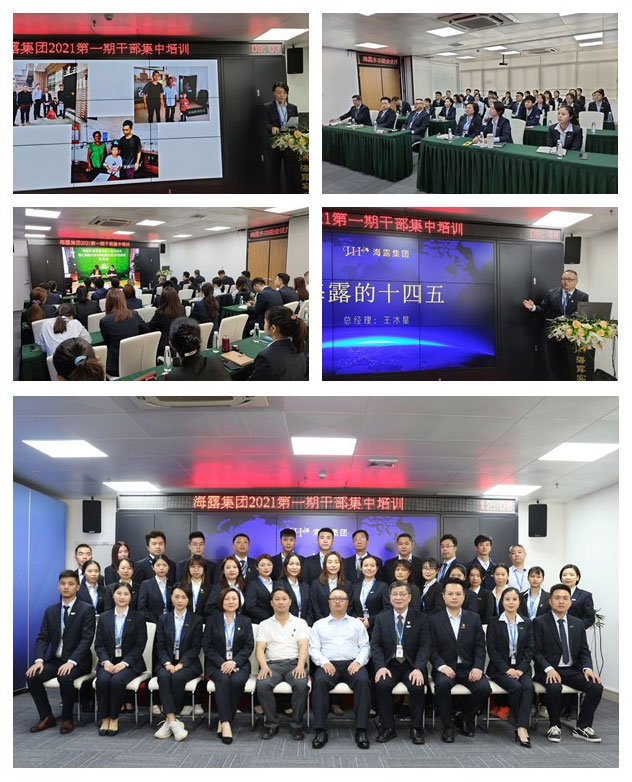 ��ҳ- �ڲ���������Ϊ��,רҵ����!