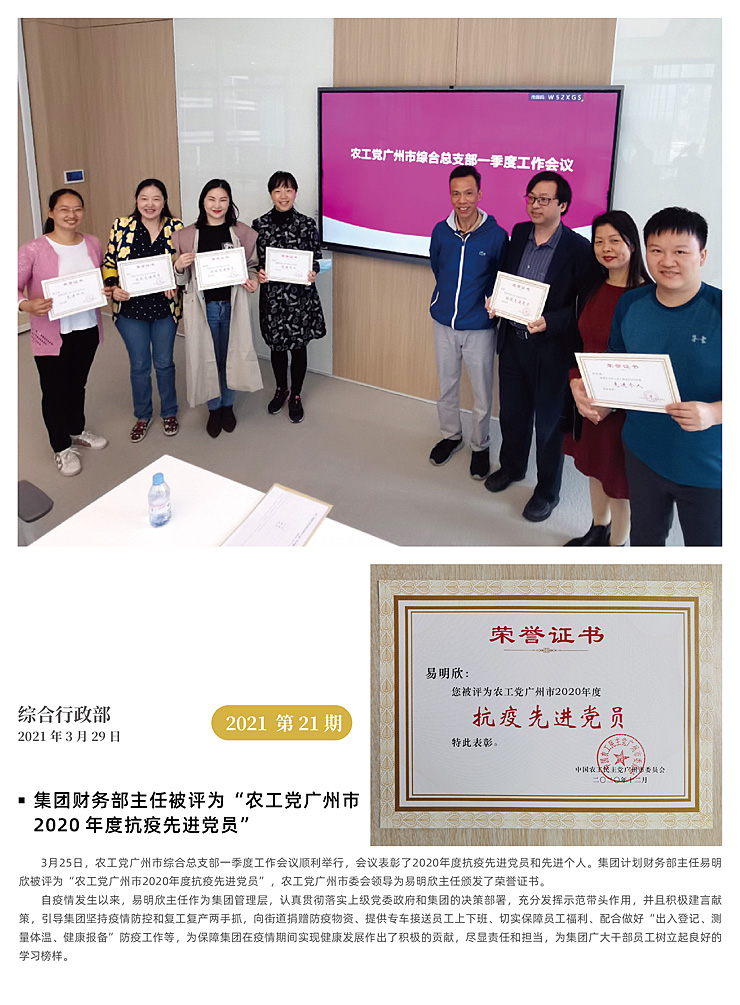 ��ҳ- �ڲ���������Ϊ��,רҵ����!