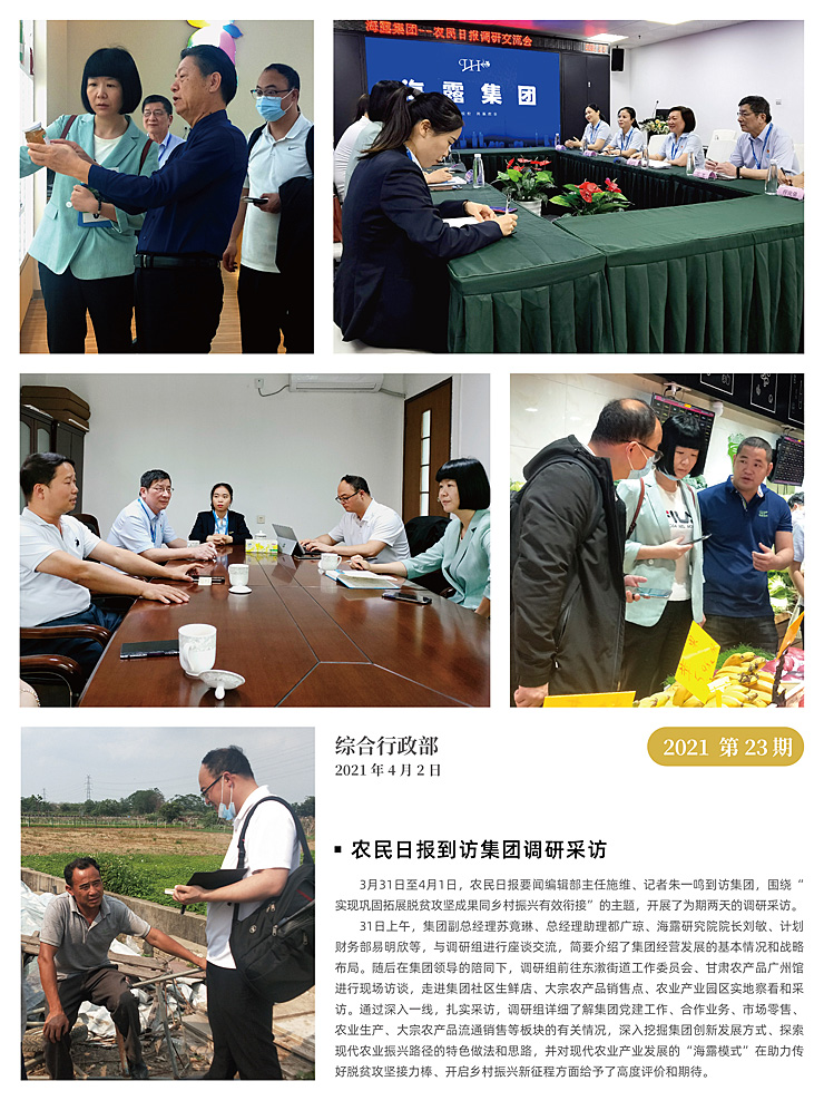 ��ҳ- �ڲ���������Ϊ��,רҵ����!