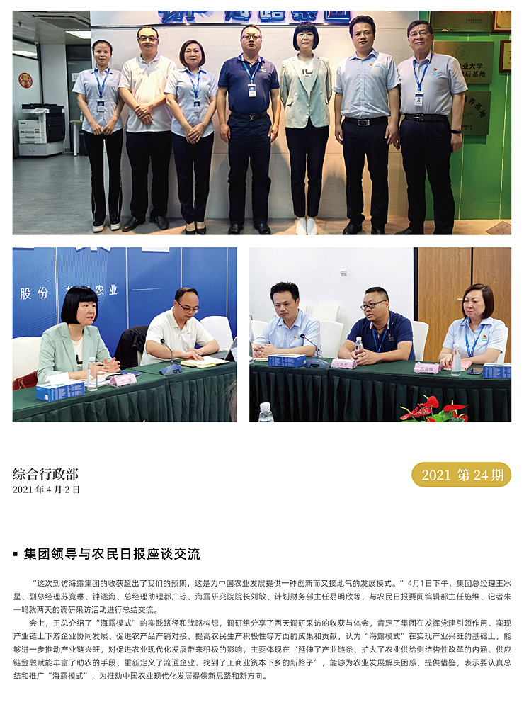 ��ҳ- �ڲ���������Ϊ��,רҵ����!