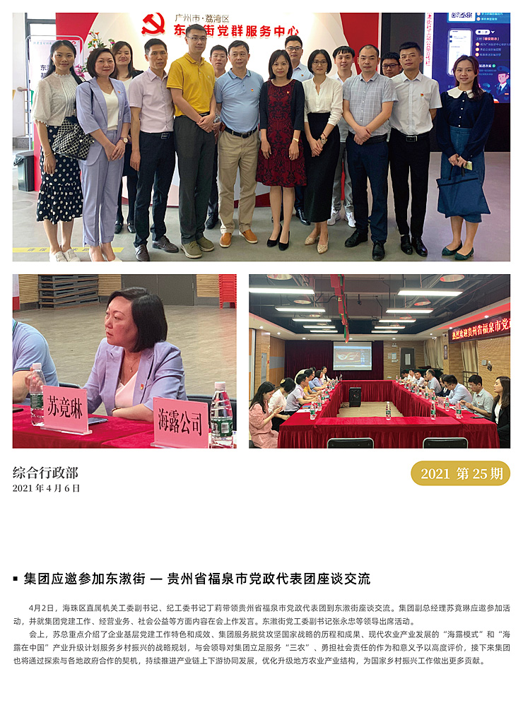 ��ҳ- �ڲ���������Ϊ��,רҵ����!