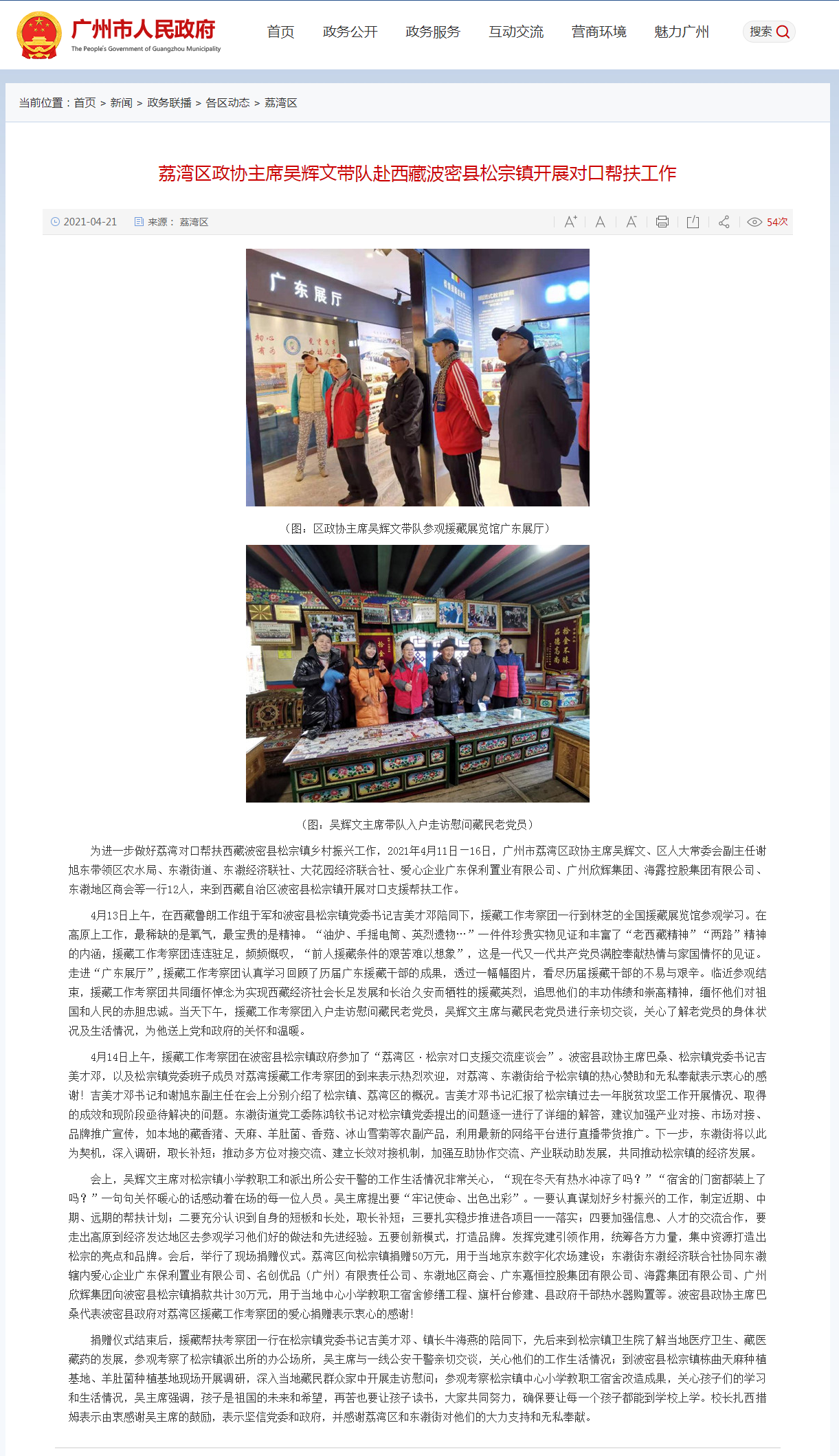 ��ҳ- �ڲ���������Ϊ��,רҵ����!