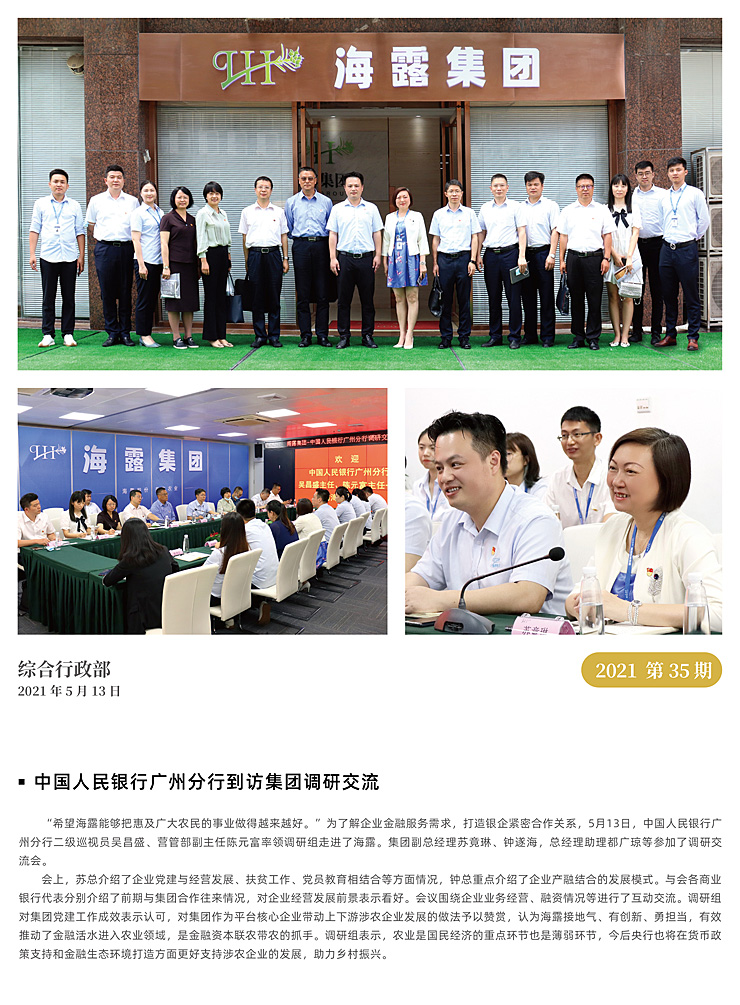 ��ҳ- �ڲ���������Ϊ��,רҵ����!