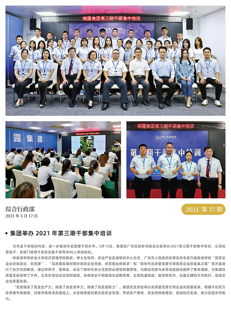 ��ҳ- �ڲ���������Ϊ��,רҵ����!