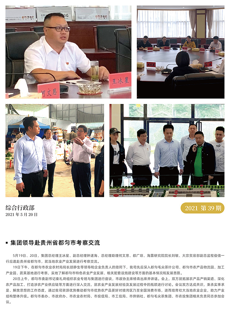 ��ҳ- �ڲ���������Ϊ��,רҵ����!