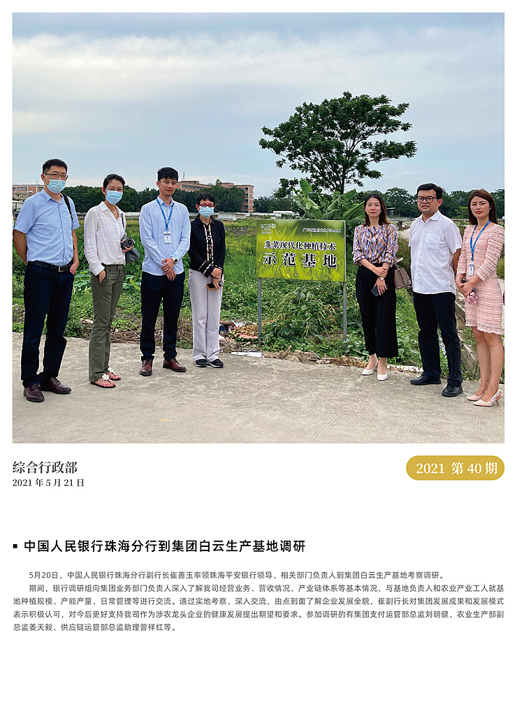 ��ҳ- �ڲ���������Ϊ��,רҵ����!