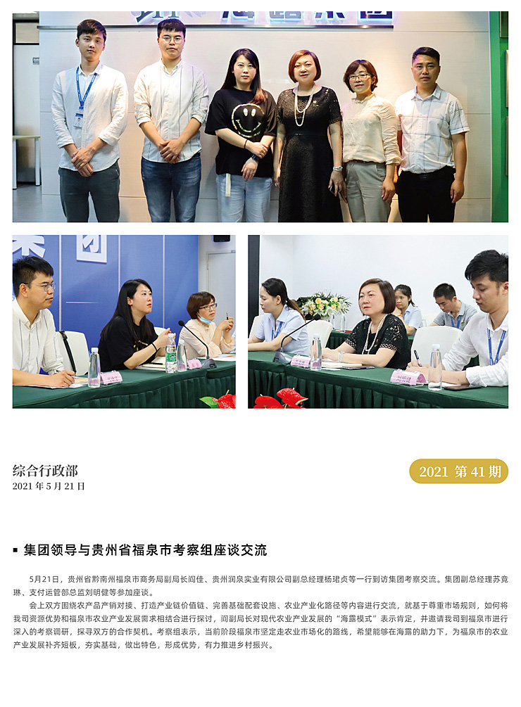 ��ҳ- �ڲ���������Ϊ��,רҵ����!