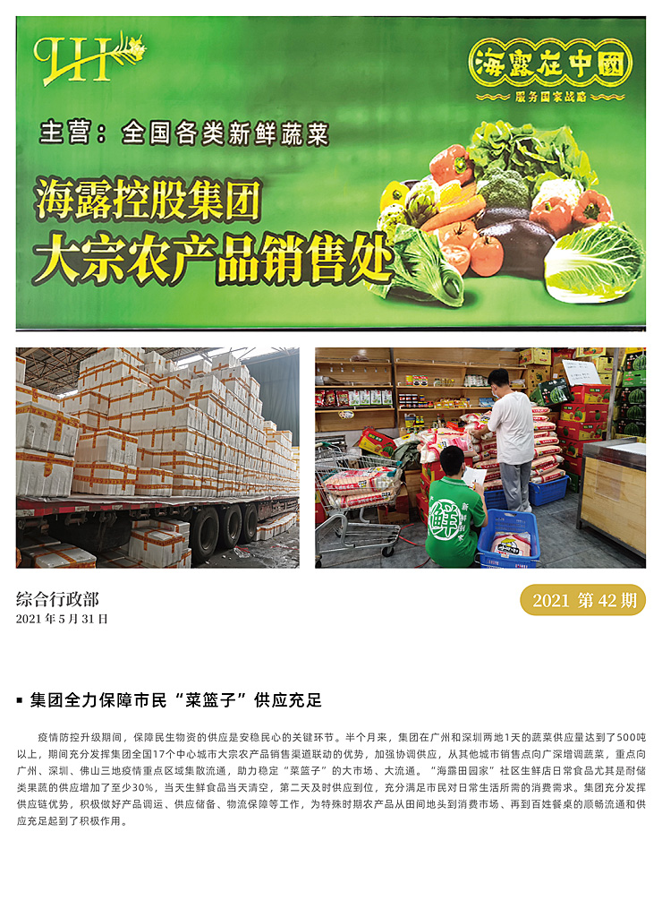 ��ҳ- �ڲ���������Ϊ��,רҵ����!