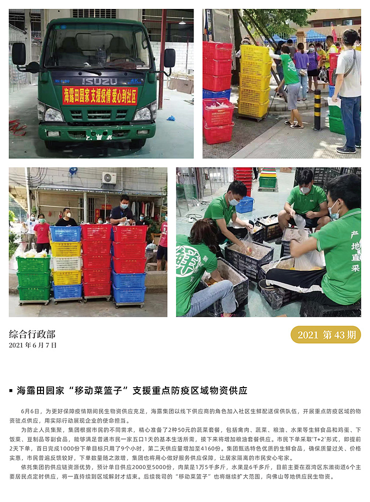 ��ҳ- �ڲ���������Ϊ��,רҵ����!