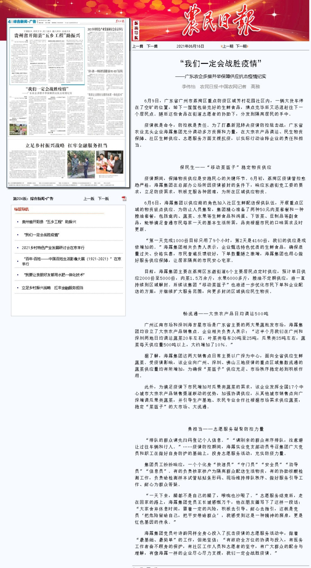 ��ҳ- �ڲ���������Ϊ��,רҵ����!