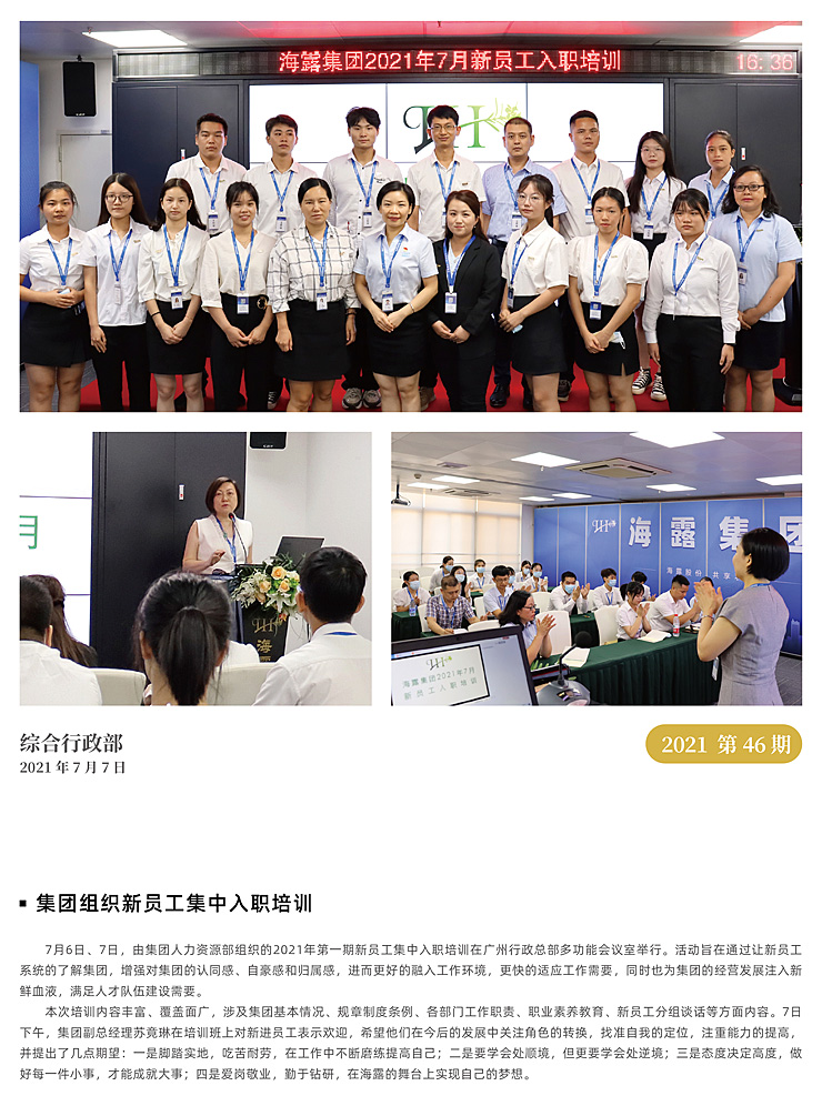 ��ҳ- �ڲ���������Ϊ��,רҵ����!