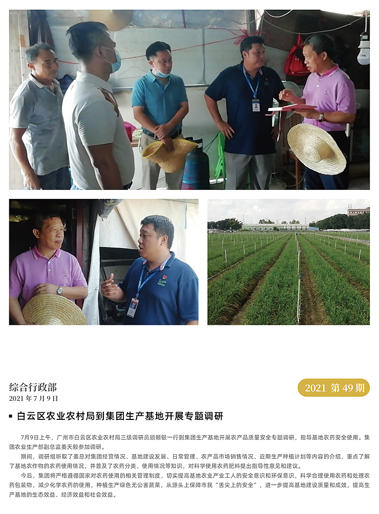 ��ҳ- �ڲ���������Ϊ��,רҵ����!