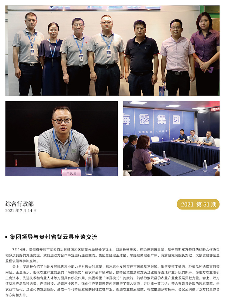 ��ҳ- �ڲ���������Ϊ��,רҵ����!