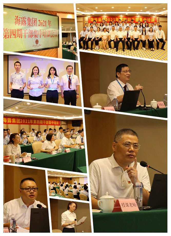 ��ҳ- �ڲ���������Ϊ��,רҵ����!