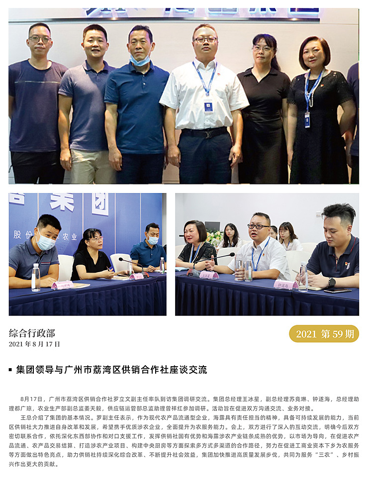 ��ҳ- �ڲ���������Ϊ��,רҵ����!