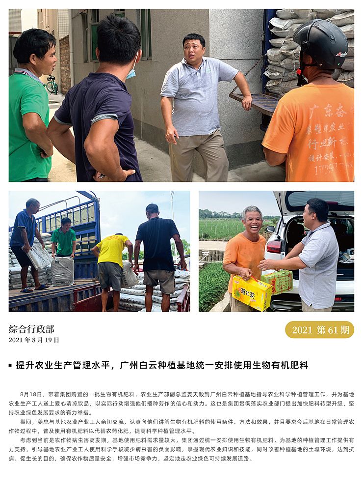 ��ҳ- �ڲ���������Ϊ��,רҵ����!