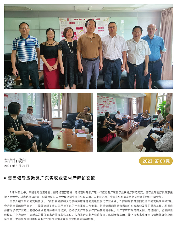 ��ҳ- �ڲ���������Ϊ��,רҵ����!