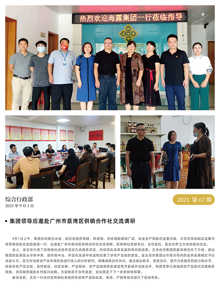 ��ҳ- �ڲ���������Ϊ��,רҵ����!