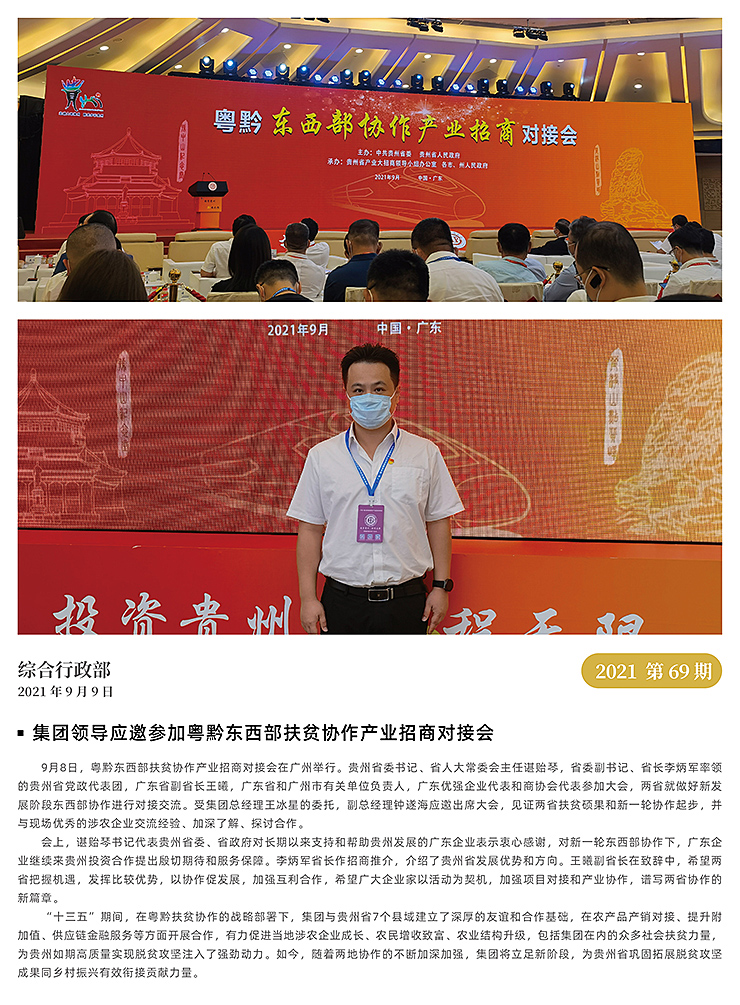 ��ҳ- �ڲ���������Ϊ��,רҵ����!