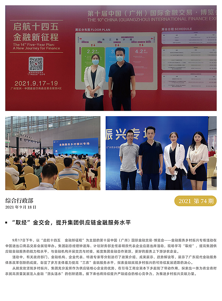 ��ҳ- �ڲ���������Ϊ��,רҵ����!