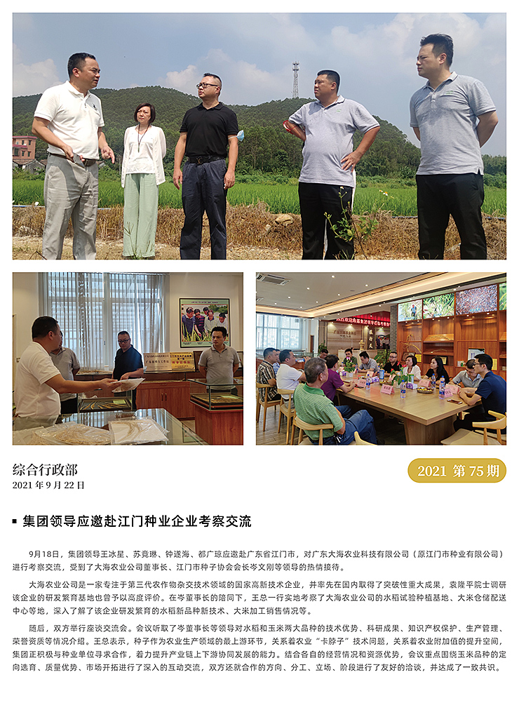 ��ҳ- �ڲ���������Ϊ��,רҵ����!