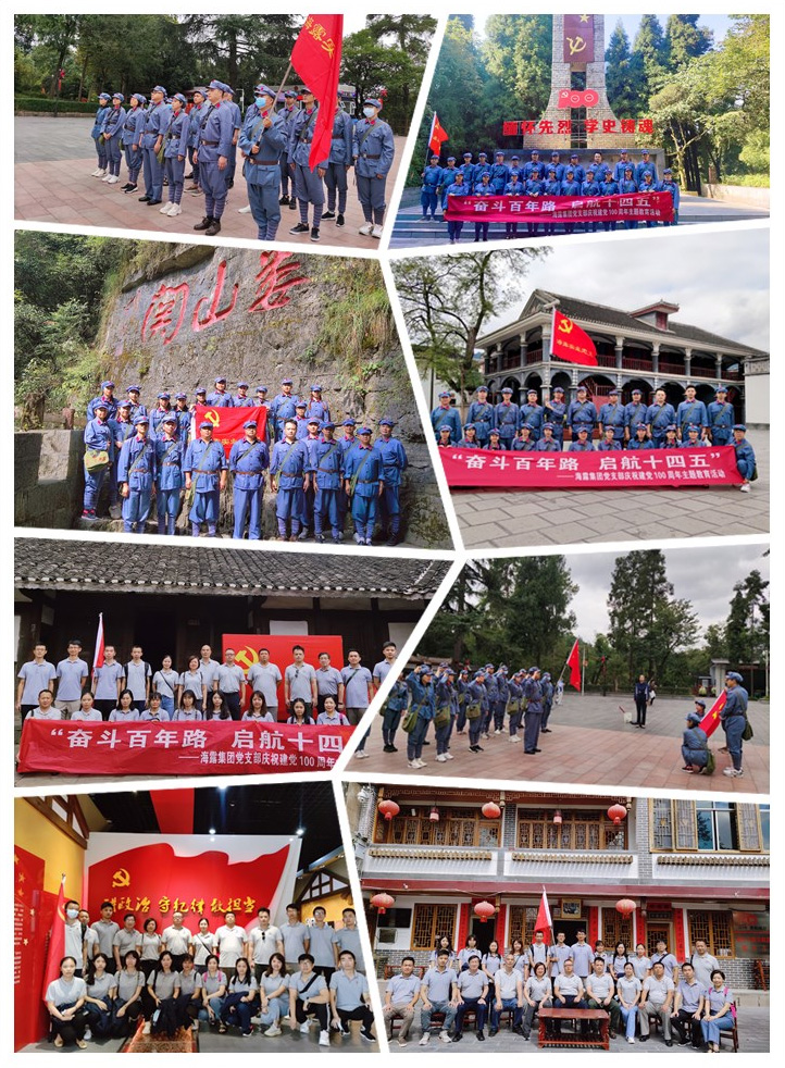 ��ҳ- �ڲ���������Ϊ��,רҵ����!