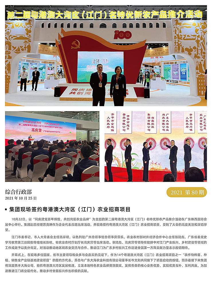 ��ҳ- �ڲ���������Ϊ��,רҵ����!