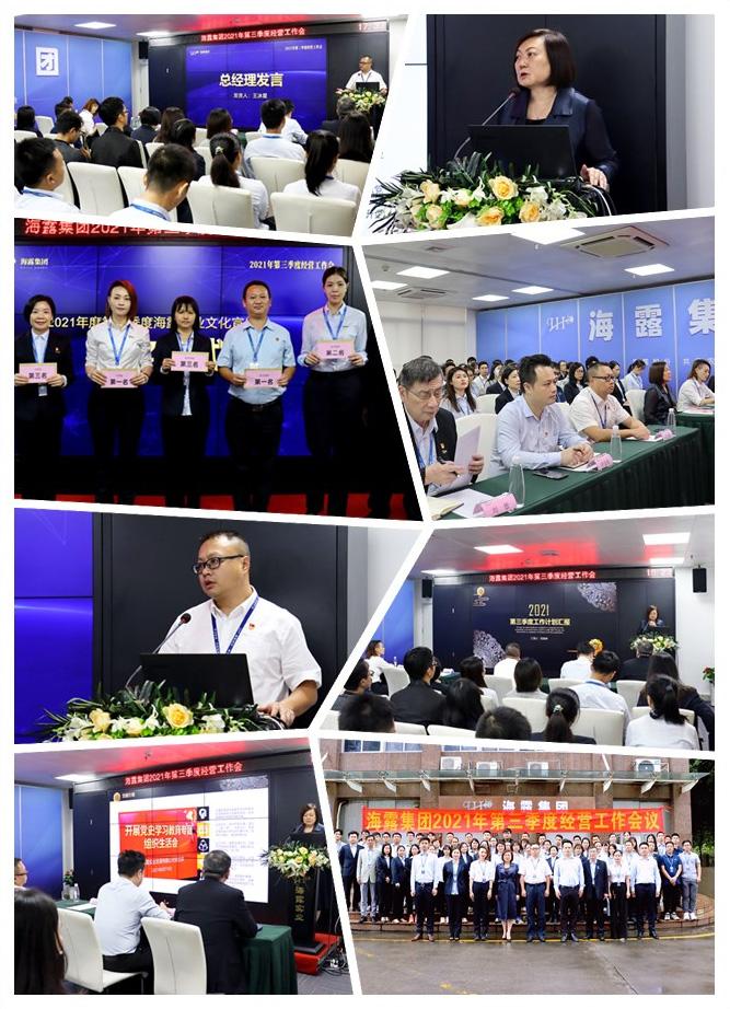 ��ҳ- �ڲ���������Ϊ��,רҵ����!