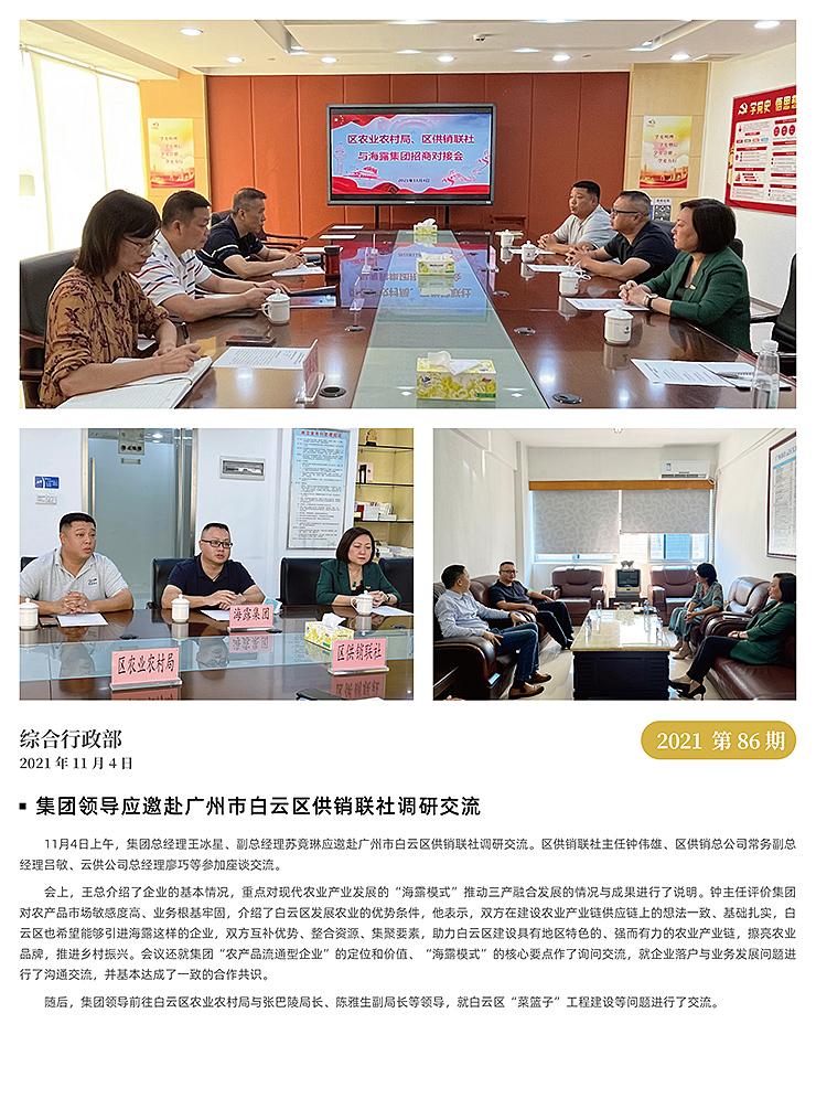 ��ҳ- �ڲ���������Ϊ��,רҵ����!