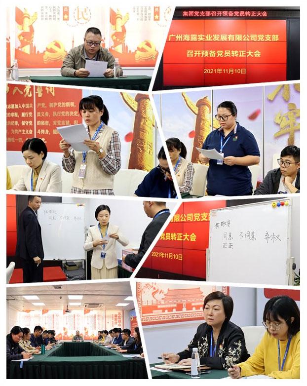 ��ҳ- �ڲ���������Ϊ��,רҵ����!