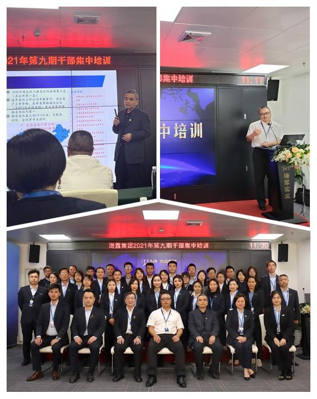 ��ҳ- �ڲ���������Ϊ��,רҵ����!