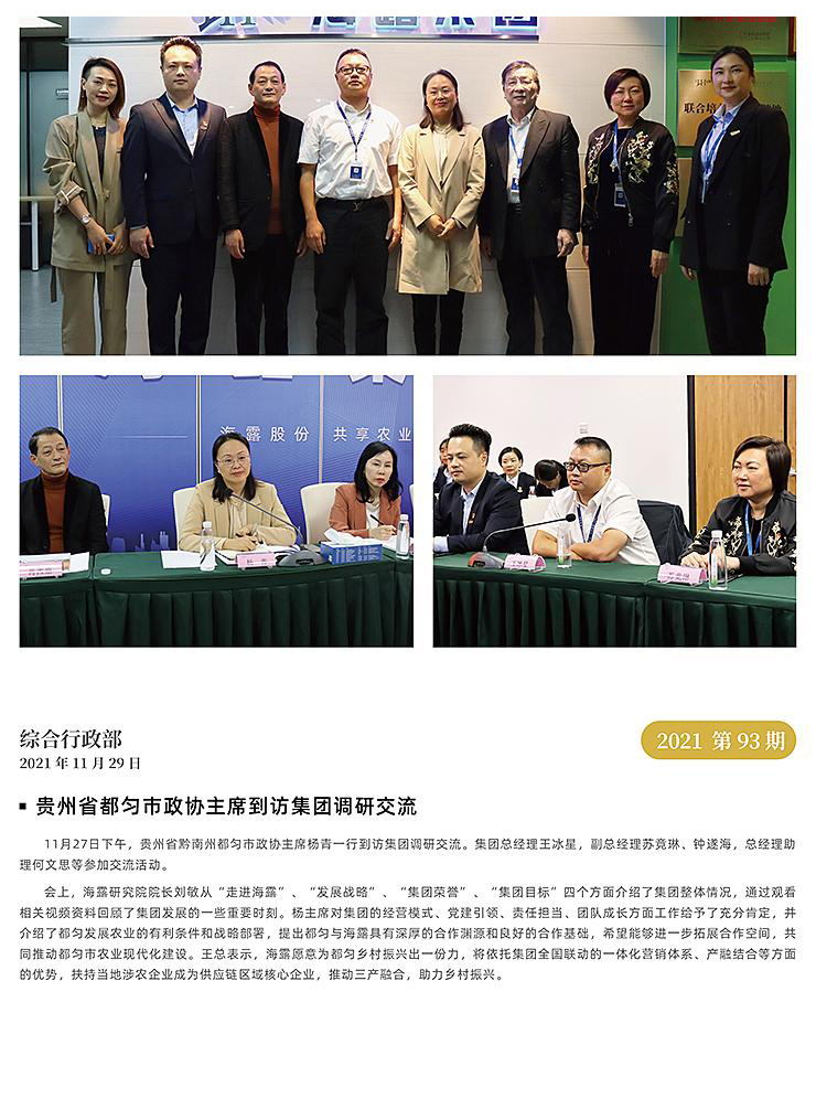 ��ҳ- �ڲ���������Ϊ��,רҵ����!