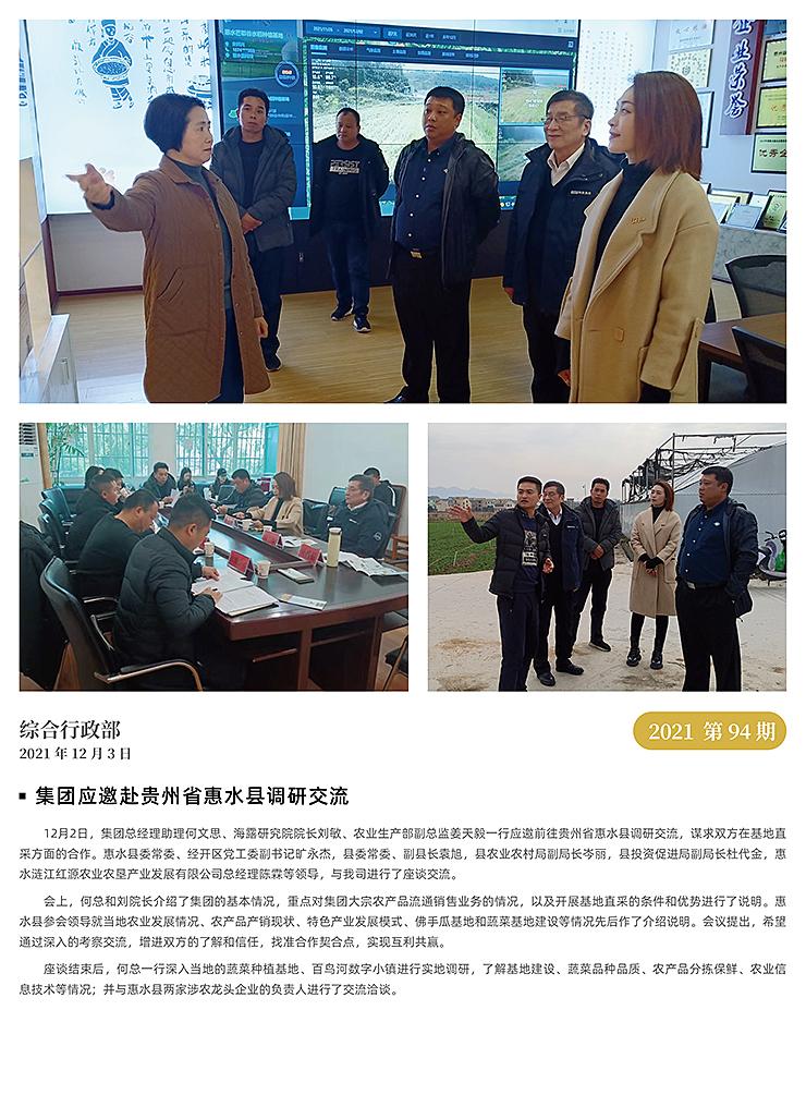 ��ҳ- �ڲ���������Ϊ��,רҵ����!