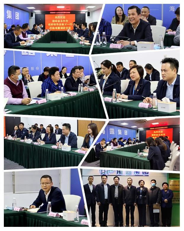 ��ҳ- �ڲ���������Ϊ��,רҵ����!