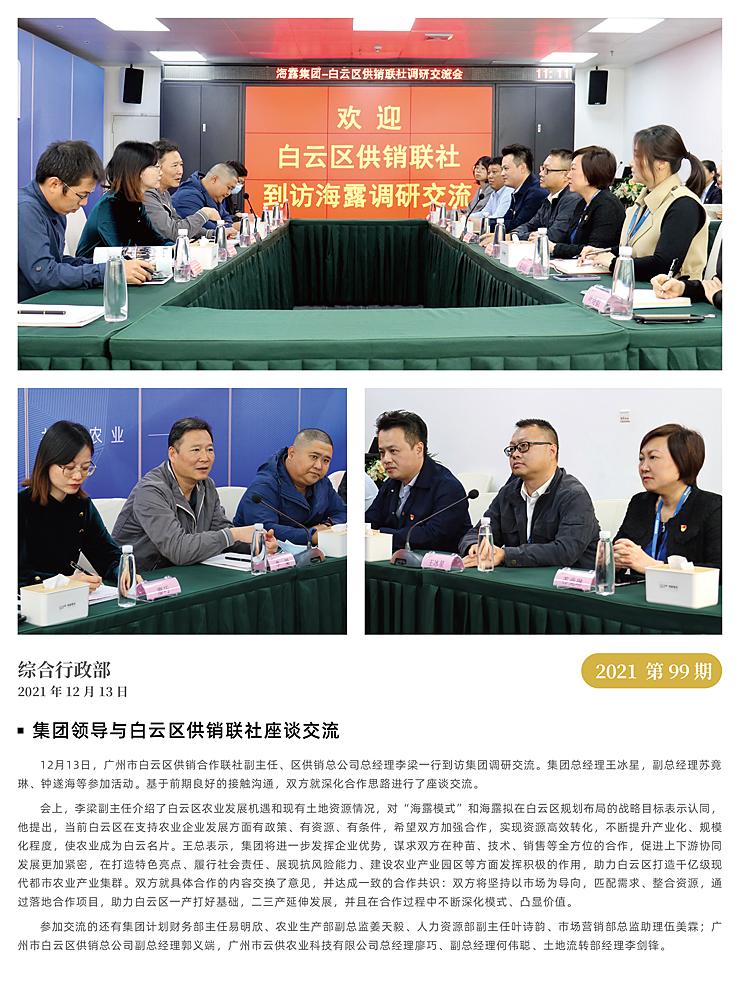 ��ҳ- �ڲ���������Ϊ��,רҵ����!