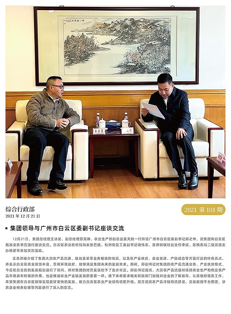 ��ҳ- �ڲ���������Ϊ��,רҵ����!