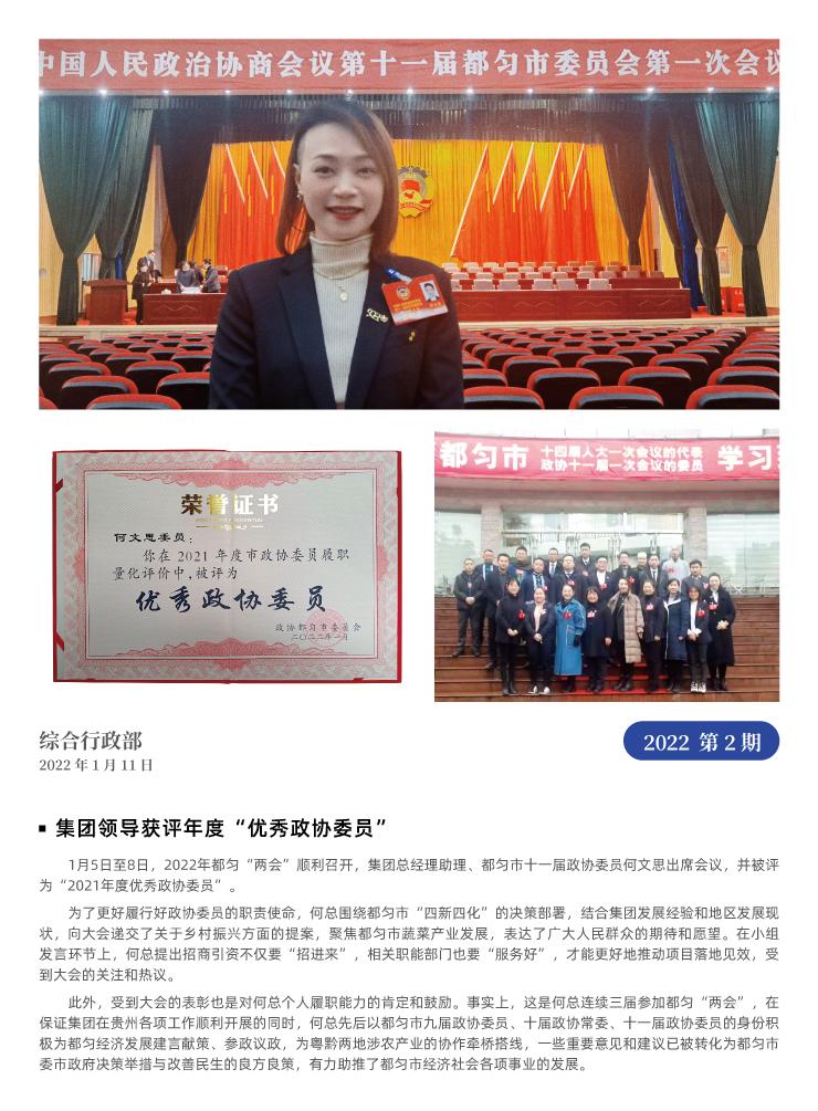 ��ҳ- �ڲ���������Ϊ��,רҵ����!