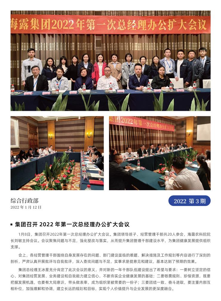 ��ҳ- �ڲ���������Ϊ��,רҵ����!