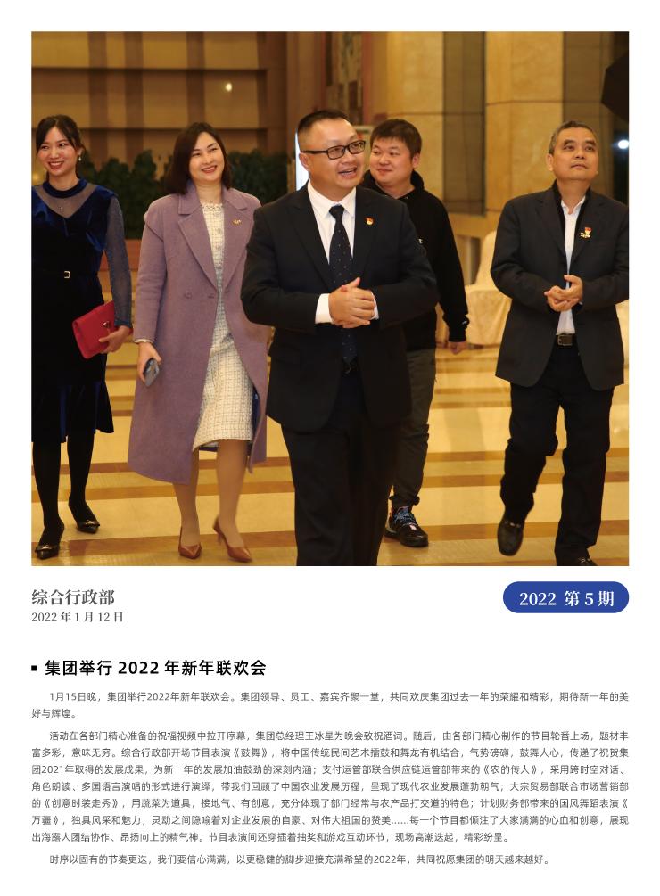 ��ҳ- �ڲ���������Ϊ��,רҵ����!