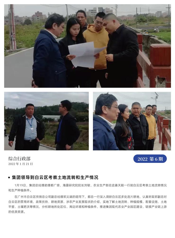 ��ҳ- �ڲ���������Ϊ��,רҵ����!