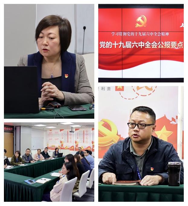 ��ҳ- �ڲ���������Ϊ��,רҵ����!