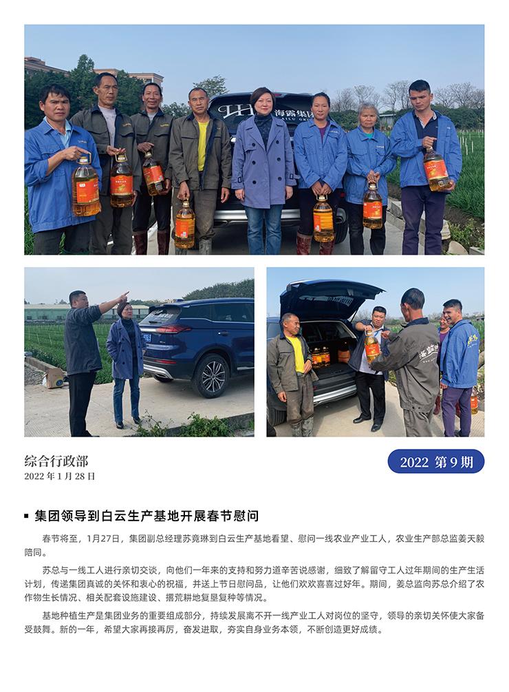 ��ҳ- �ڲ���������Ϊ��,רҵ����!