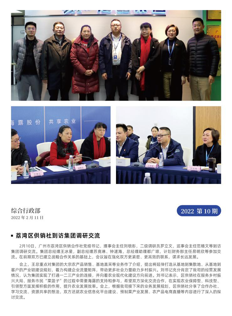 ��ҳ- �ڲ���������Ϊ��,רҵ����!