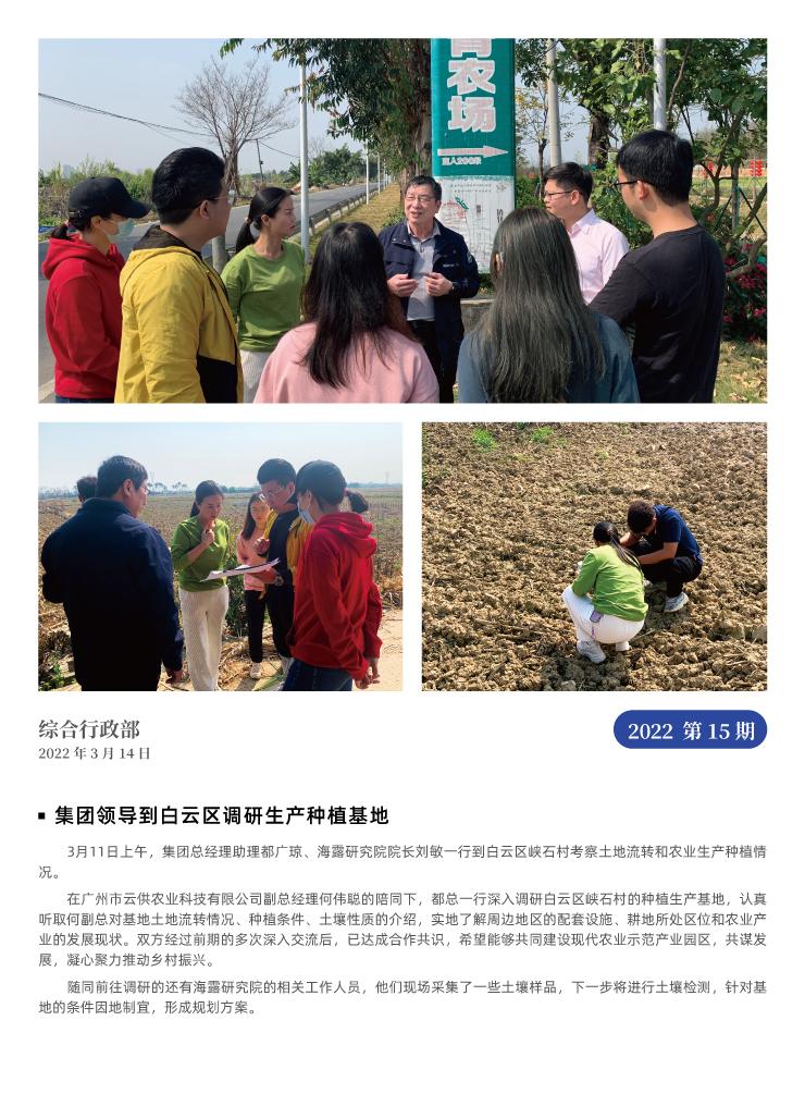 ��ҳ- �ڲ���������Ϊ��,רҵ����!