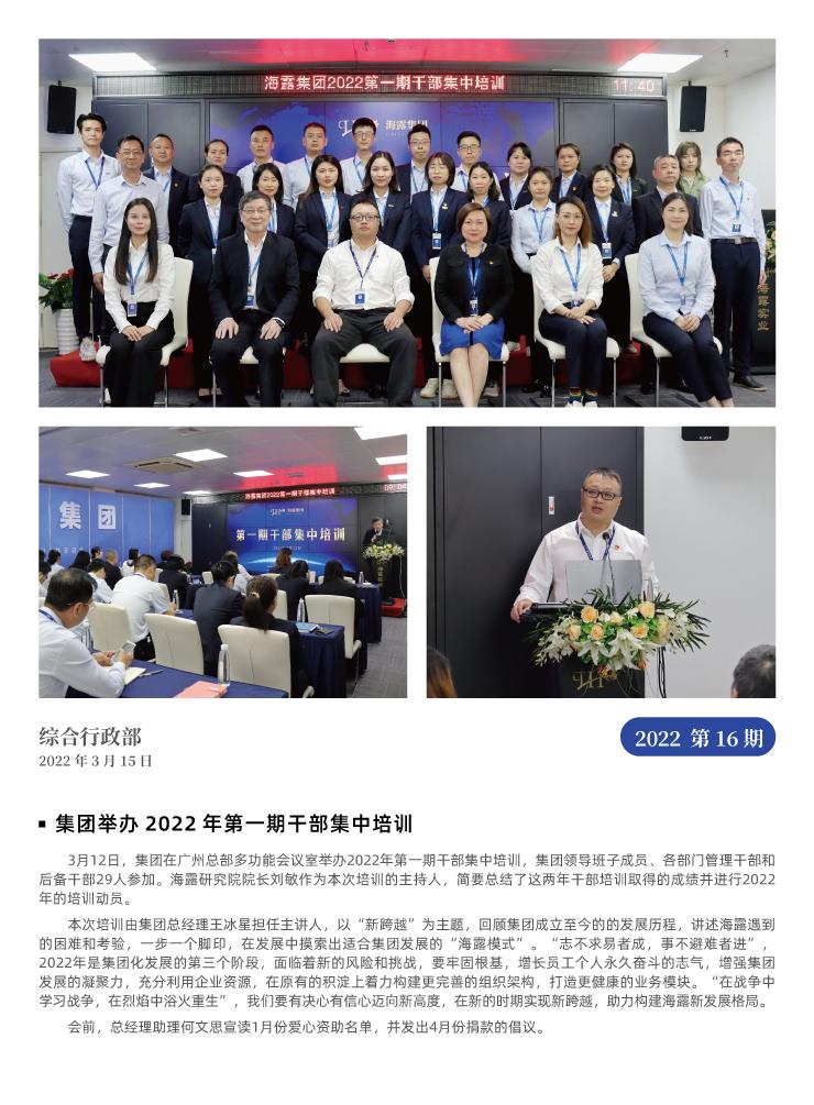 ��ҳ- �ڲ���������Ϊ��,רҵ����!