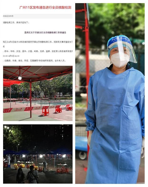 ��ҳ- �ڲ���������Ϊ��,רҵ����!