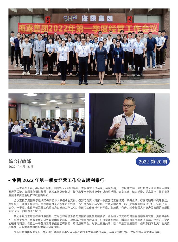 ��ҳ- �ڲ���������Ϊ��,רҵ����!