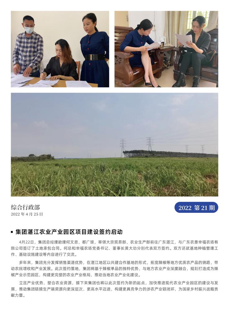 ��ҳ- �ڲ���������Ϊ��,רҵ����!