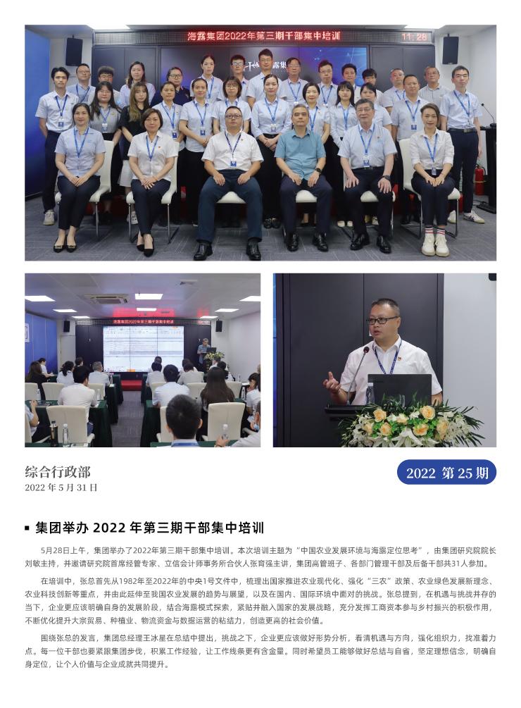 ��ҳ- �ڲ���������Ϊ��,רҵ����!