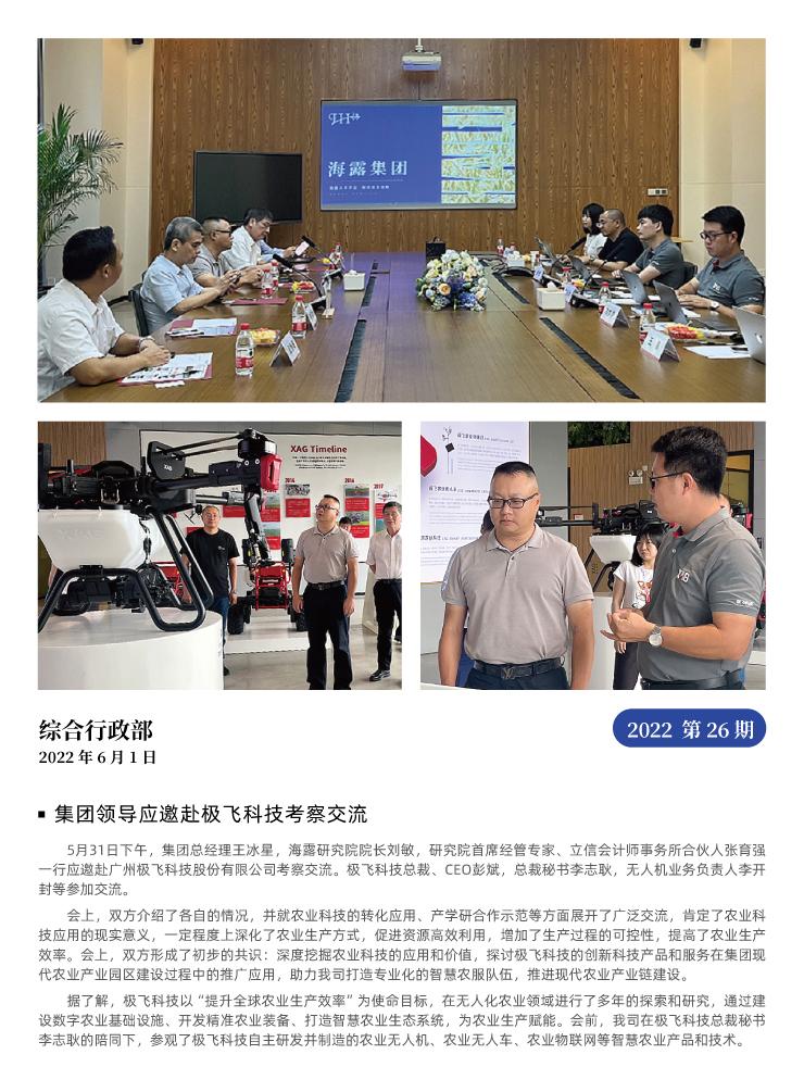 ��ҳ- �ڲ���������Ϊ��,רҵ����!